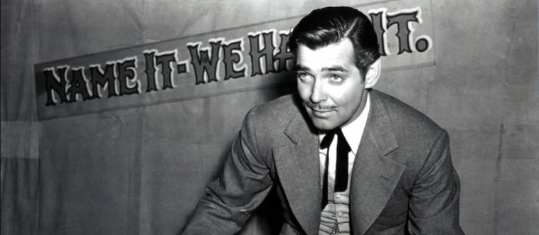Which legendary 1950s screen icon was crowned "The King of Hollywood" by his peers?